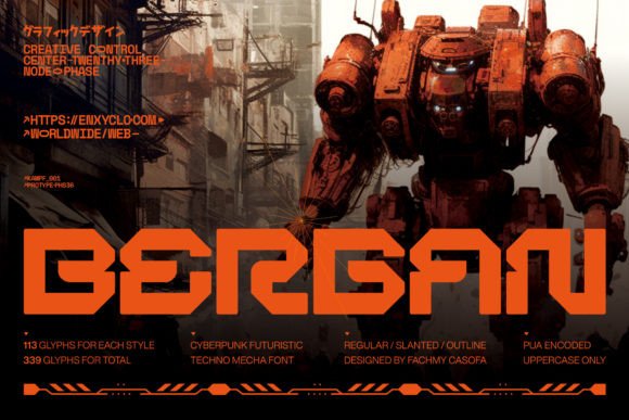Bergan: A Display Font That Elevates Digital Headlines