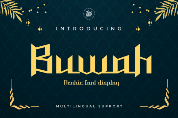 Buwah: A Beautiful Arabic Display Font for Branding